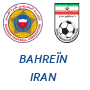 Bahreïn Iran