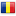 Matchs en direct 