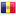 Matchs en direct Australie