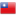 Matchs en direct Cuba