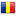 Matchs en direct Ecosse