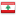 Matchs en direct Luxembourg