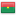Matchs en direct Tchad